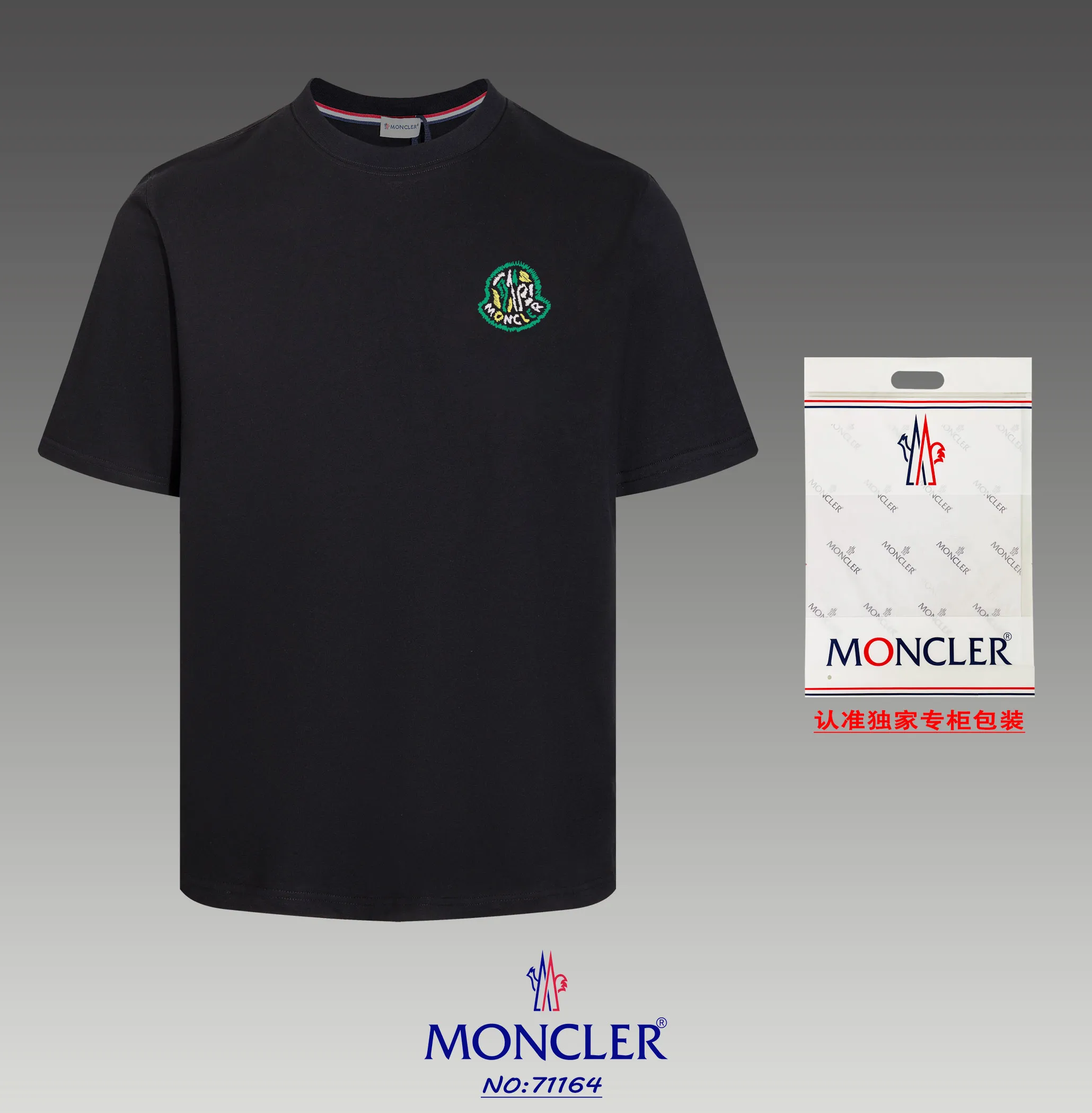 Quality《Moncler~ 》2024New Arrival T , Versatile Quality . ‼ 32 250G ‼ T 🤪 Sizes：S-M-L-XL-2XL ：Black White 、 Same Style